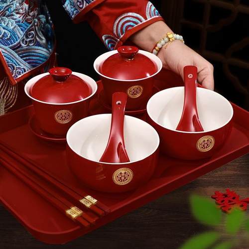结婚改口敬茶杯杯子红色喜碗敬酒一对盖碗筷套装婚礼茶具陪嫁用品
