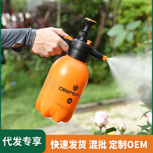 空调清洗喷壶高压洗风轮清洁刷子电动清洗枪接水罩耐酸碱水壶