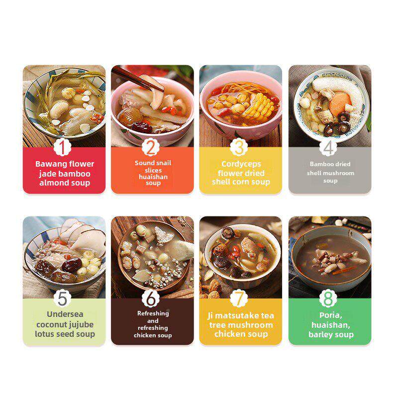 夏汤料季广东药膳滋补QNI汤养生汤包装料干货料炖清爽口产汤品