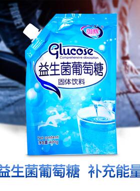 御辉益生菌袋葡萄糖伴粉装奶侣食用冲6剂营养品4袋EQP100克