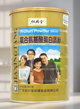 白加兴质堂覆合氨基酸蛋粉多NTF营种养蛋白粉包邮