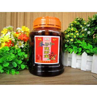 包邮阳春阳春明仁蜜饯380g健卫宝简装鲜果砂仁蜜沙砂仁阳春QJV1特