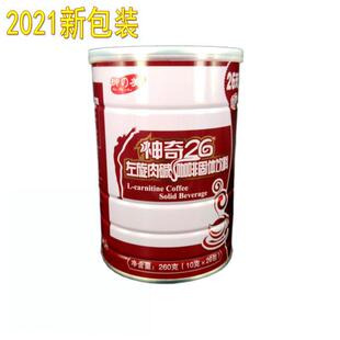 柳之美 神WTG正奇V2啡6咖 品啡 左咖旋肉碱黑咖啡