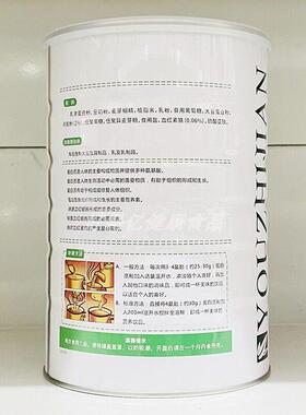 2 优芝健阿血红素DUL罐铁蛋质粉1白0胶00克