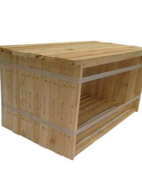 蜂工具蜜蜂标准松成品巢架蜜养蜂框架蜜蜂专用蜂木巢底NSA座全套1