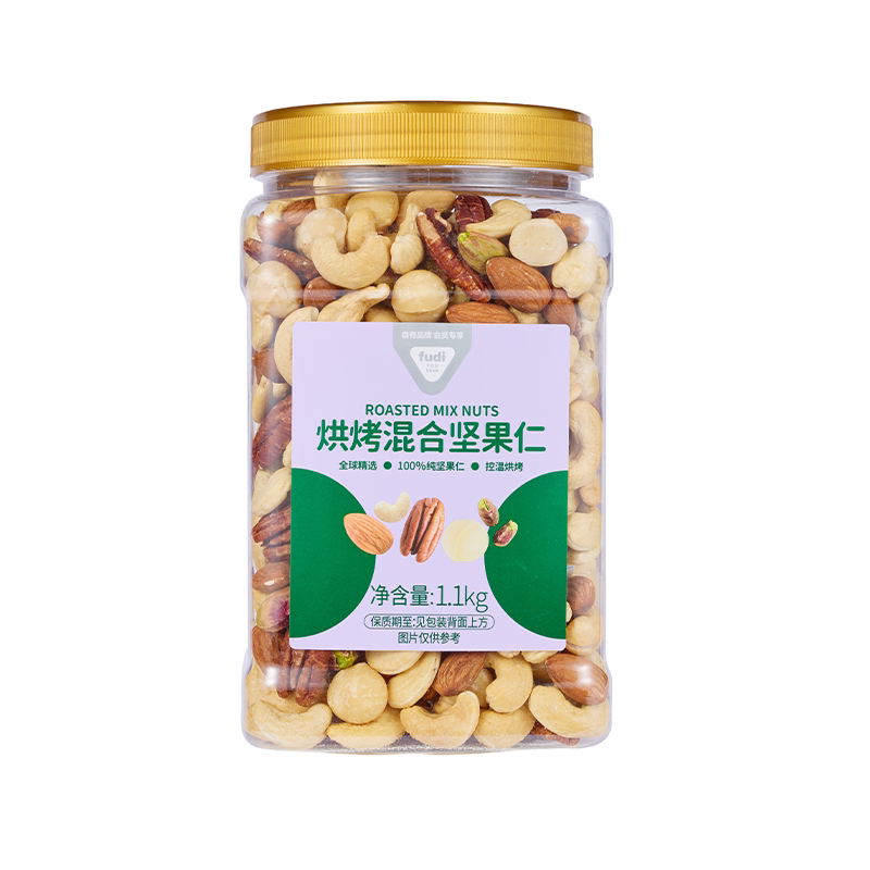 fudi优选烘烤混合坚果仁1.1kg选盐焗腰果仁罐装零食炒货代购图片