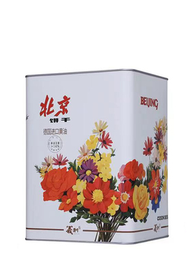 义利黄油饼干800g独立包装童年怀旧零食早餐老北京饼干fudi代购