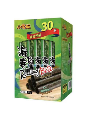小老板烤海苔卷90g盒装紫菜佐食拌饭饭团儿童海味零食fudi代购