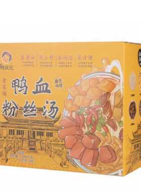 鸭状元鸭血粉丝汤金装全家福322g*4整箱装方便粉丝米粉fudi代购