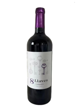 8把钥匙赤霞珠红葡萄酒750ml佳美娜红葡萄酒智利产fudi代购