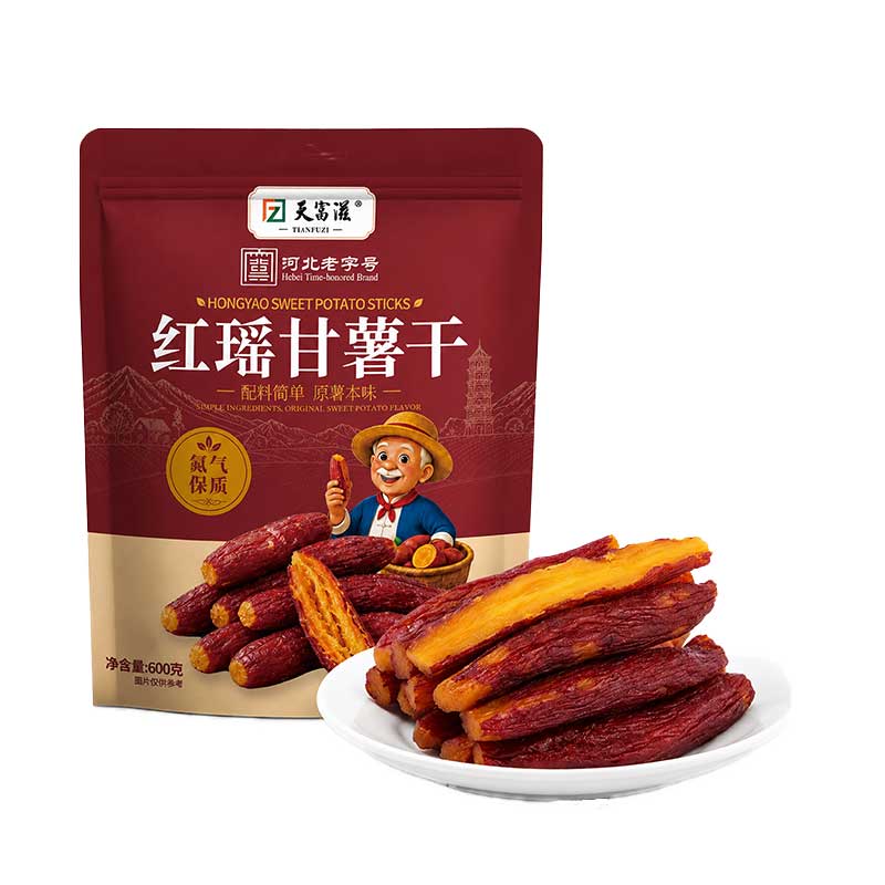 天富滋红瑶甘薯干600g地瓜干红薯干果干零食代购