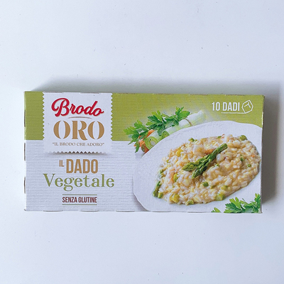 意大利进口BiodoORO波多罗块状汤料蔬菜味鸡汤味调味浓汤宝盒装