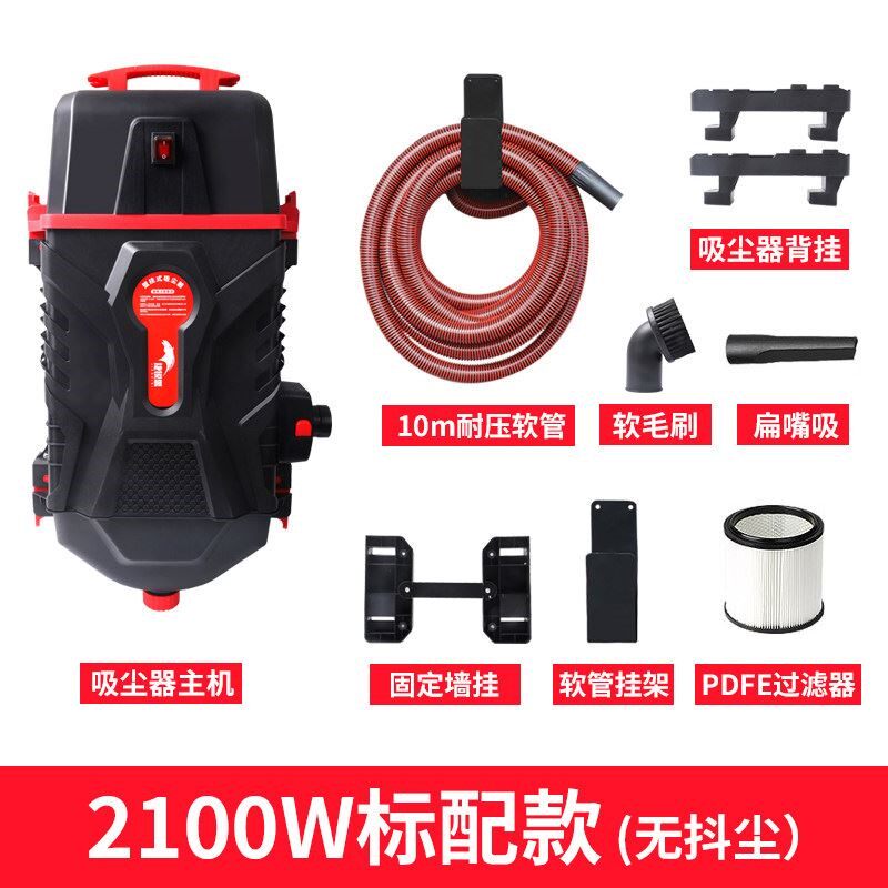 捷锐思挂墙式商用壁挂吸尘器 洗车房4S店专用吸尘机
