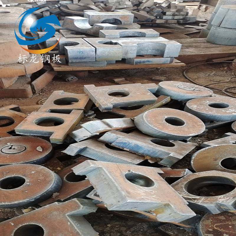 45号模具钢45号钢板毛料加工铁板切割65mn光板定制合金板中厚板