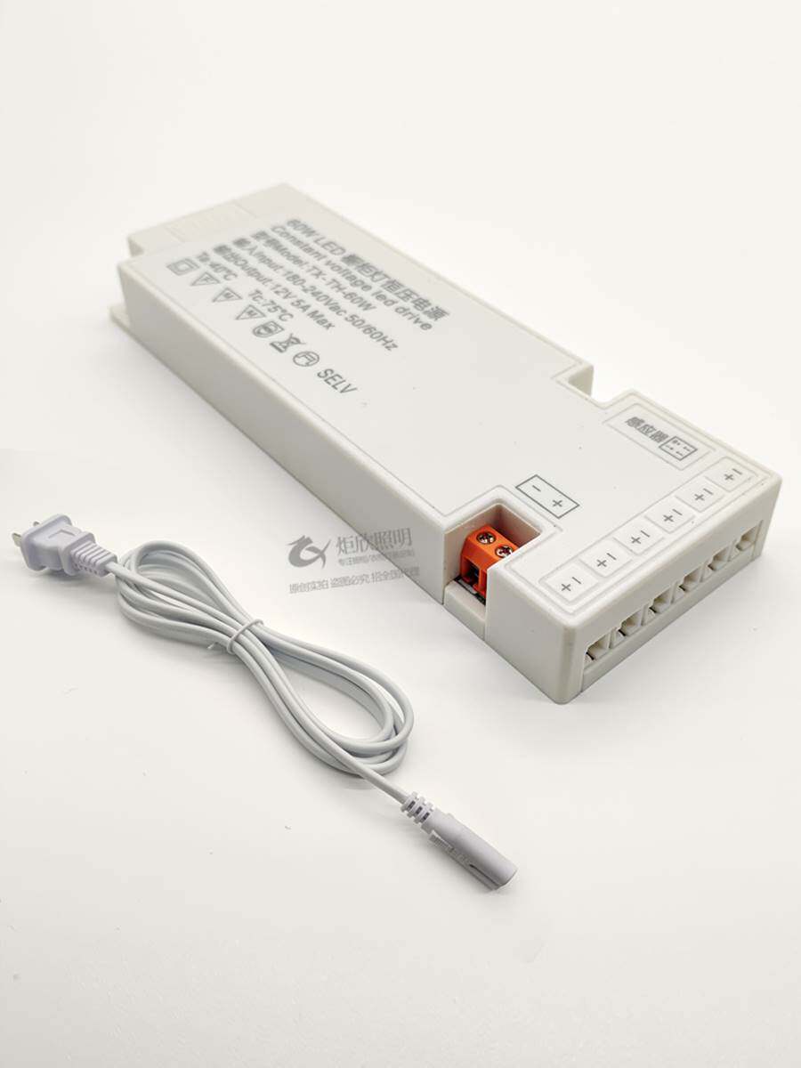 橱柜衣柜灯专用变压器220转12v恒压电源24w36w60w100w超薄led驱动