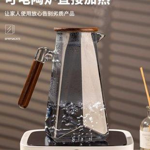 喝水茶杯水壶玻璃杯客厅待客家用轻奢泡茶杯 玻璃水杯家用杯子套装