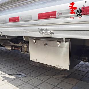 京宏建福田祥菱貨車車載工具箱M1M2V2V3專用不銹鋼收納箱加大儲物
