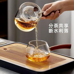 家用茶盘小型办公室客厅喝茶功夫茶杯防烫耐热泡茶壶 玻璃茶具套装