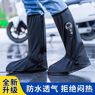 防雪女款 t男士 雨靴套防滑加厚耐磨防水套鞋 雨鞋 高筒硅胶水鞋