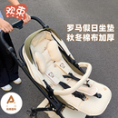 婴儿车垫子罗马假日遛娃神器秋冬推车保暖棉垫多功能置物袋挂钩