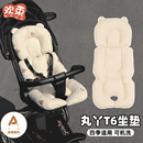 婴儿车坐垫四季垫子遛娃神器推车棉垫秋季加厚躺垫纯棉四季通用
