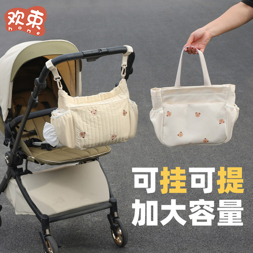 可挂车可手提大容量多功能使用