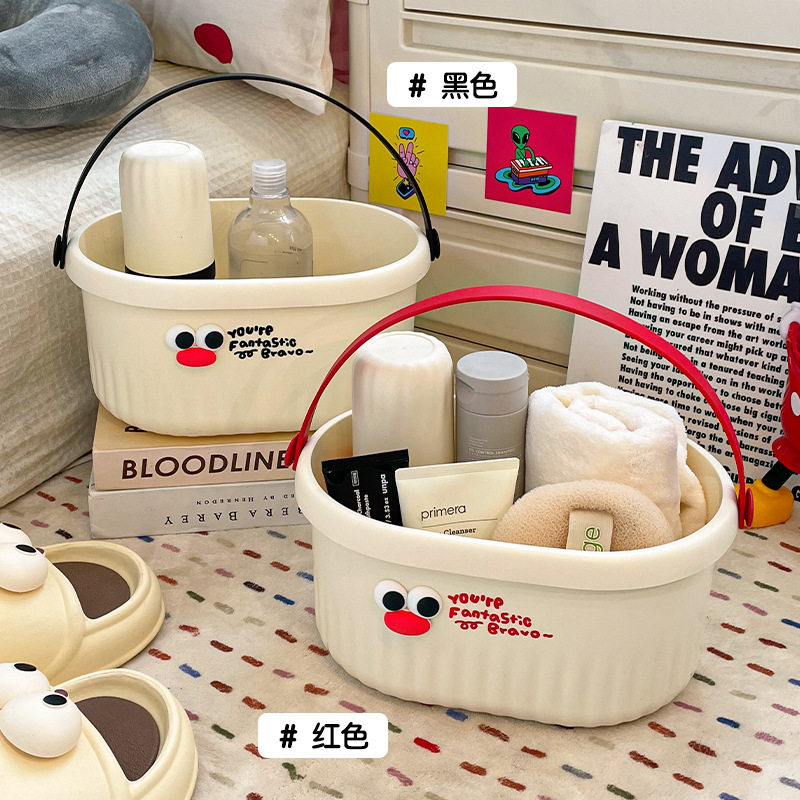 糖豆奶油风澡篮手提大容量洗漱用品收纳筐可爱浴室浴篮学生宿舍,收纳整理,洗澡篮,淘宝优惠券,粉丝福利购,淘宝优惠卷