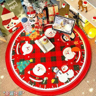 圣诞节圆形地毯氛围装 饰底座棉 饰地垫客厅卧室床边毯脚垫圣诞树装
