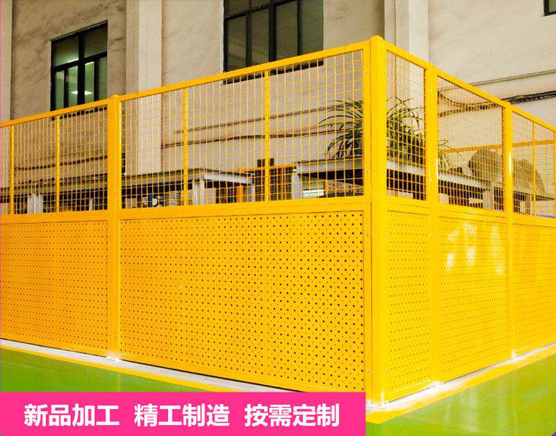 仓库货架隔离网车间隔断网护栏设备防护围栏高温喷塑上网下板定制