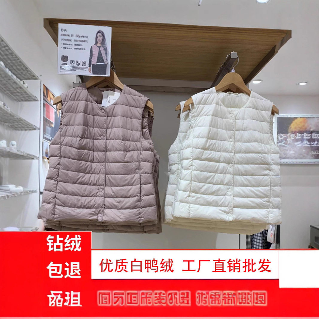 秋冬新款轻薄羽绒服女内胆马甲短款圆领内穿无领轻便打底纯色背心