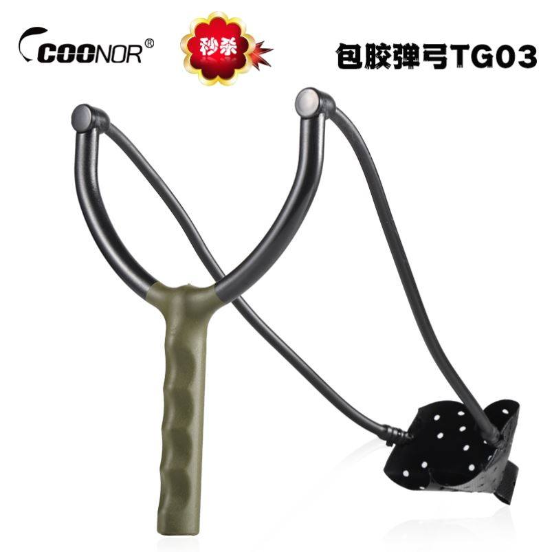 酷诺欧式打窝器包胶弹弓TG03投饵器野钓远投定点器抛饵渔具,户外/登山/野营/旅行用品,垂钓小配件,淘宝优惠券,粉丝福利购,淘宝优惠卷