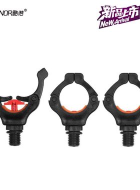 酷诺欧鲤库钓配件黑色尼龙塑料夹杆磁铁支架头竿叉海竿工具