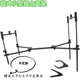 酷诺铝合金三头欧式 抛竿海竿库钓支架快速折叠feeder小型支架