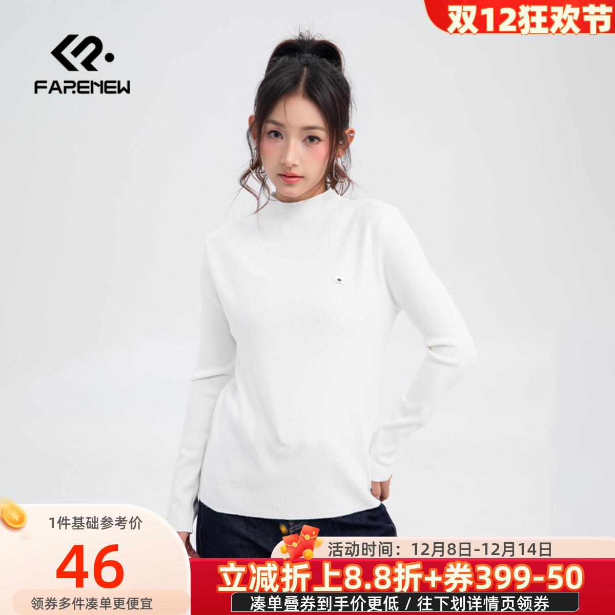 凡人优品女士毛衣半高领打底衫修身显瘦针织衫上衣M104