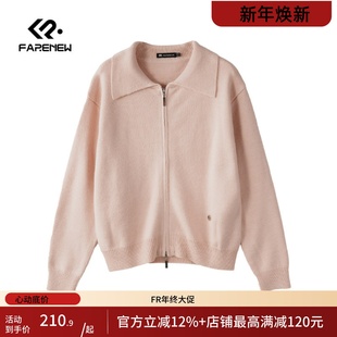 A094 25冬新款 凡人优品毛衣开衫 女毛织外套翻领长袖
