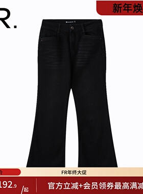 凡人优品女装喇叭裤长裤牛仔裤黑裤子N202