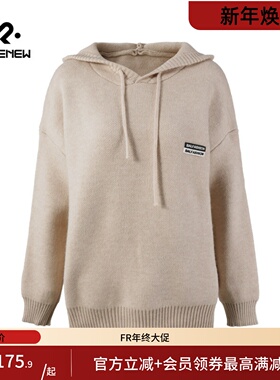 凡人优品连帽针织衫女毛衣秋冬宽松慵懒风毛衣外套休闲上衣M157