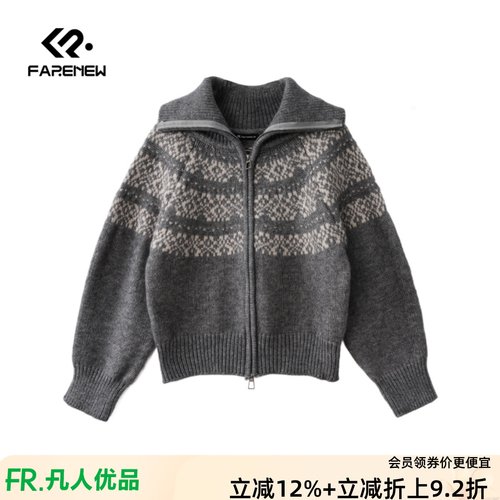 凡人优品拉链针织毛衣开衫女灰色翻领慵懒毛衣外套M374