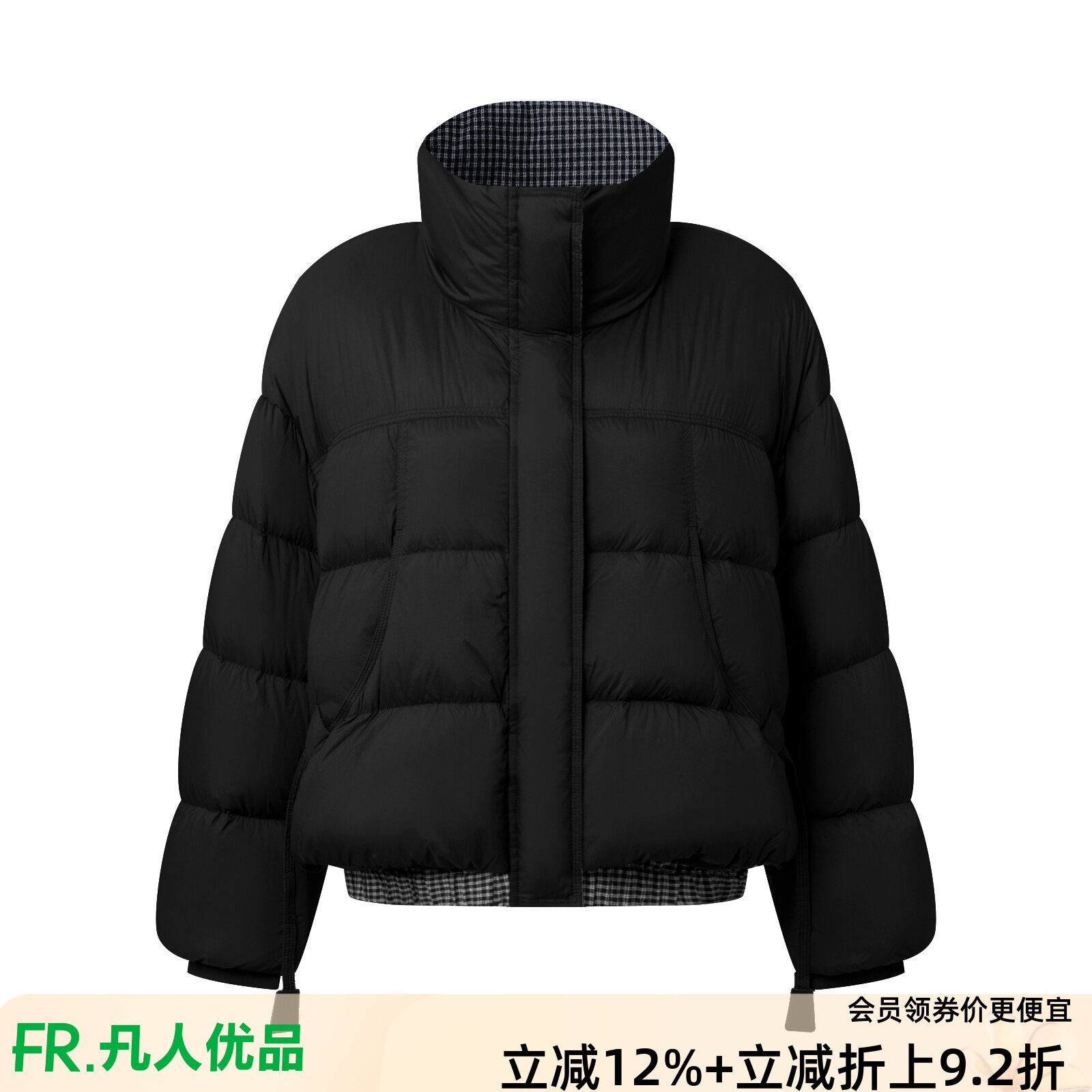 凡人优品韩版短款立领羽绒服女泡芙面包服保暖外套Y002