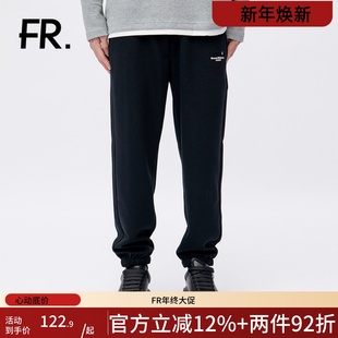 休闲裤 运动裤 卫裤 百搭针织长裤 O873 时尚 凡人优品男士