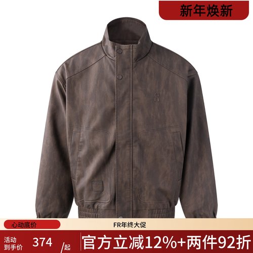 凡人优品男士皮衣外套立领夹克机车服防风百搭休闲A068