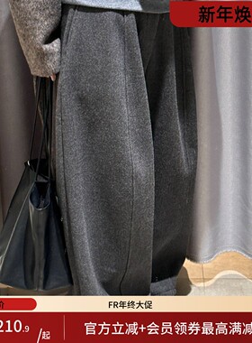 凡人优品女装休闲阔腿裤九分裤老爹裤宽松百搭加厚款U326