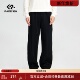 长裤 凡人优品男士 O101 运动裤 卫裤 休闲裤 宽松直筒长裤