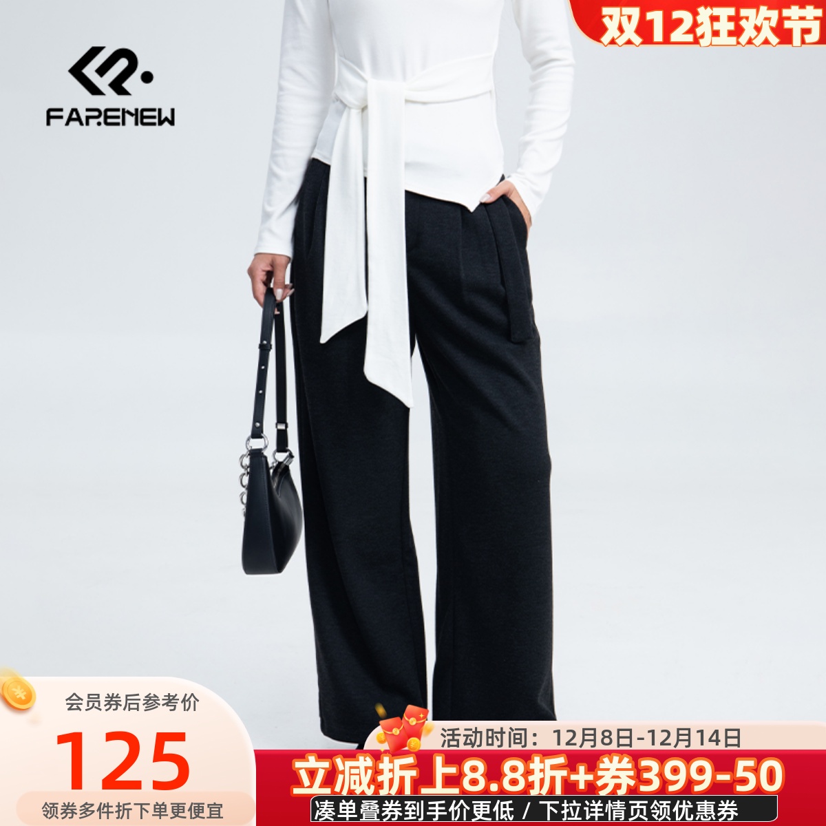 凡人优品女装休闲裤冬季厚裤子长裤阔腿裤U204