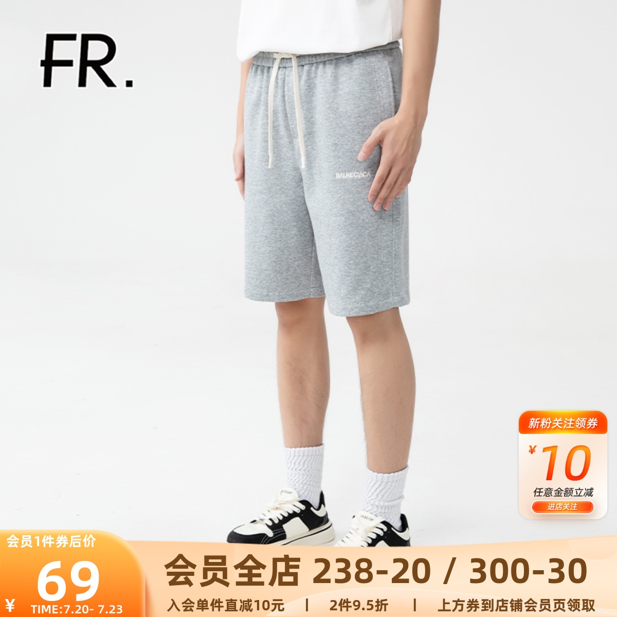 凡人优品男款时尚休闲休闲中裤