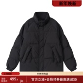 凡人优品男士 立领羽绒服冬季 面包服保暖外套Y016