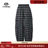 显瘦长裤 凡人优品复古格纹阔腿裤 女松弛感宽松抽绳休闲裤 U142