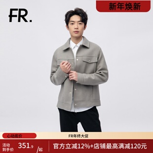 凡人优品男士 百搭休闲上衣A804 上衣外套夹克时尚