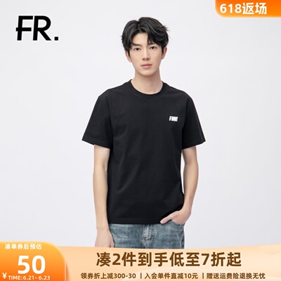 凡人优品男士短袖T恤圆领半袖