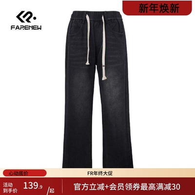 凡人优品男士牛仔裤黑色长裤